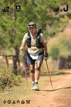 Dalat Ultra Trail 2026 - Ảnh #4717465