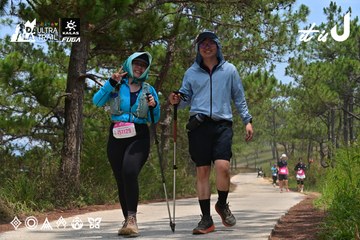 Dalat Ultra Trail 2026 - Ảnh #4831626