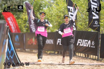Dalat Ultra Trail 2026 - Ảnh #4860925