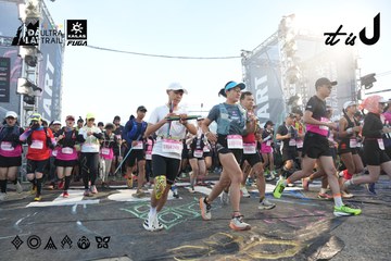 Dalat Ultra Trail 2026 - Ảnh #4862358