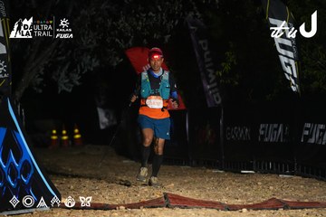 Dalat Ultra Trail 2026 - Ảnh #4763265