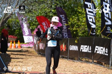 Dalat Ultra Trail 2026 - Ảnh #4737243