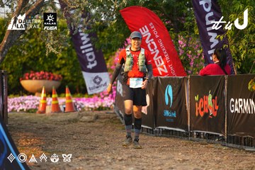 Dalat Ultra Trail 2026 - Ảnh #4744003