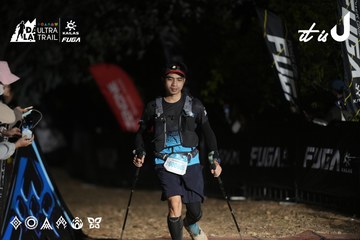 Dalat Ultra Trail 2026 - Ảnh #4762921