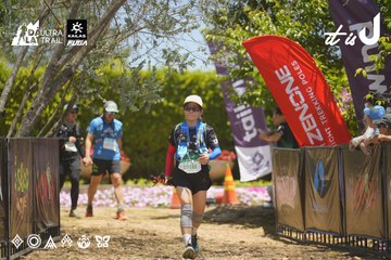 Dalat Ultra Trail 2026 - Ảnh #4694668