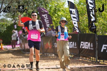 Dalat Ultra Trail 2026 - Ảnh #4901839