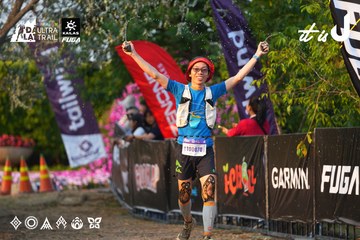 Dalat Ultra Trail 2026 - Ảnh #4744207