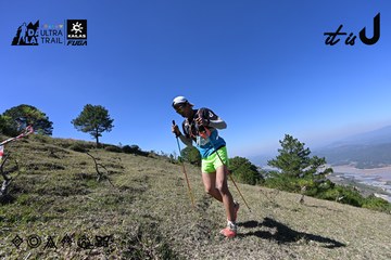 Dalat Ultra Trail 2026 - Ảnh #4732726