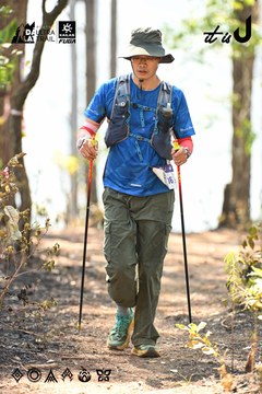 Dalat Ultra Trail 2026 - Ảnh #4706380