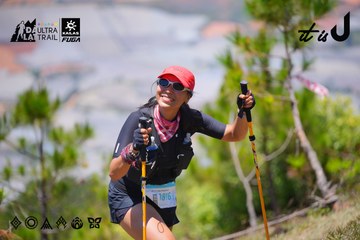 Dalat Ultra Trail 2026 - Ảnh #4913114