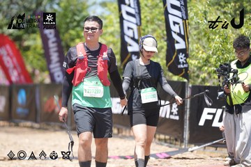 Dalat Ultra Trail 2026 - Ảnh #4746805