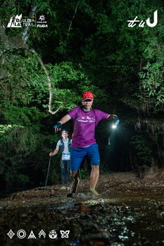 Dalat Ultra Trail 2026 - Ảnh #4906833