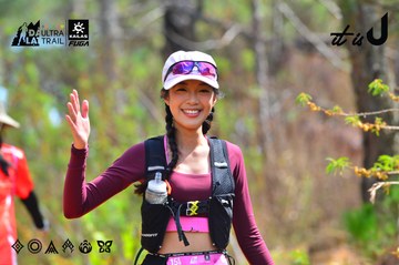 Dalat Ultra Trail 2026 - Ảnh #4791681