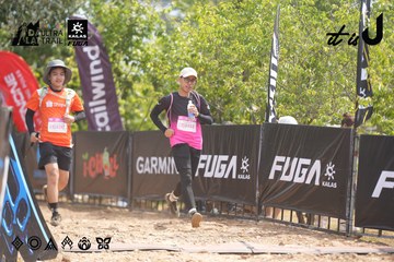 Dalat Ultra Trail 2026 - Ảnh #4858920
