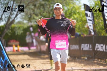 Dalat Ultra Trail 2026 - Ảnh #4901821