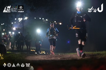 Dalat Ultra Trail 2026 - Ảnh #4708017