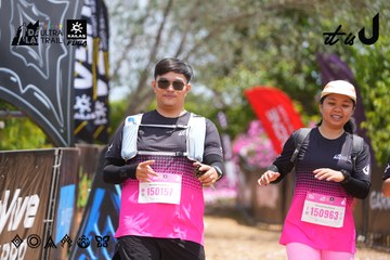 Dalat Ultra Trail 2026 - Ảnh #4868594