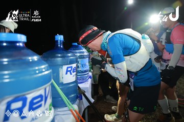 Dalat Ultra Trail 2026 - Ảnh #4698179