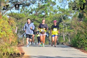 Dalat Ultra Trail 2026 - Ảnh #4781111