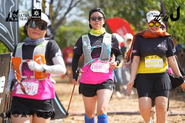 Dalat Ultra Trail 2026 - Ảnh #4902065