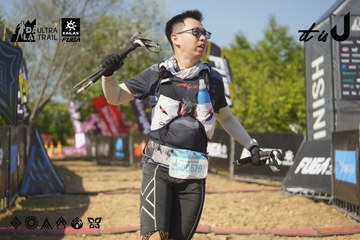Dalat Ultra Trail 2026 - Ảnh #4760588