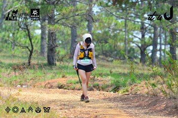 Dalat Ultra Trail 2026 - Ảnh #4876614