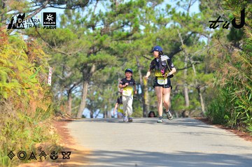 Dalat Ultra Trail 2026 - Ảnh #4781434
