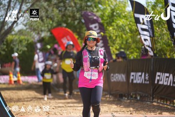 Dalat Ultra Trail 2026 - Ảnh #4901623