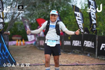 Dalat Ultra Trail 2026 - Ảnh #4746176
