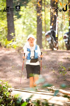 Dalat Ultra Trail 2026 - Ảnh #4908532