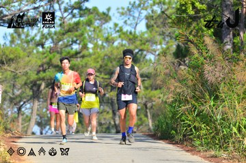 Dalat Ultra Trail 2026 - Ảnh #4781454