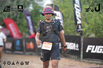 Dalat Ultra Trail 2026 - Ảnh #4761333