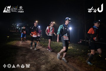 Dalat Ultra Trail 2026 - Ảnh #4705945