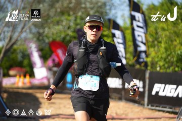 Dalat Ultra Trail 2026 - Ảnh #4741689