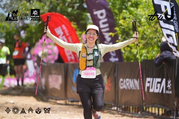 Dalat Ultra Trail 2026 - Ảnh #4869502