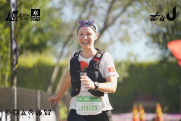 Dalat Ultra Trail 2026 - Ảnh #4682492