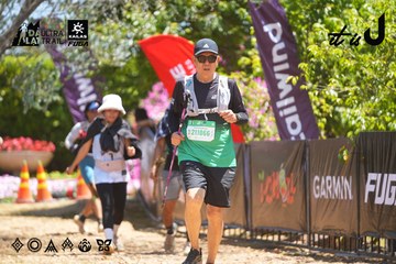 Dalat Ultra Trail 2026 - Ảnh #4702754