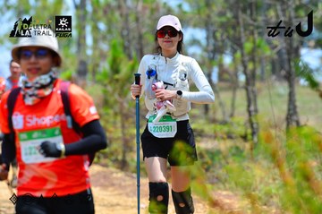 Dalat Ultra Trail 2026 - Ảnh #4876769