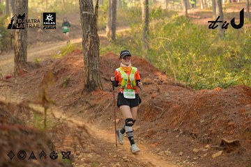 Dalat Ultra Trail 2026 - Ảnh #4842000