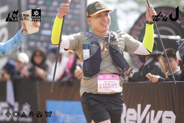 Dalat Ultra Trail 2026 - Ảnh #4857794