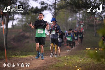 Dalat Ultra Trail 2026 - Ảnh #4721504