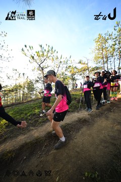 Dalat Ultra Trail 2026 - Ảnh #4910765