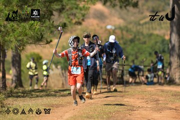 Dalat Ultra Trail 2026 - Ảnh #4717082