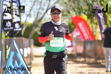 Dalat Ultra Trail 2026 - Ảnh #4695409