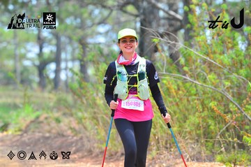 Dalat Ultra Trail 2026 - Ảnh #4873982