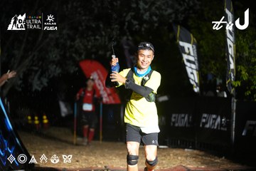 Dalat Ultra Trail 2026 - Ảnh #4759869