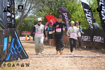 Dalat Ultra Trail 2026 - Ảnh #4865330