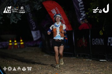 Dalat Ultra Trail 2026 - Ảnh #4757267