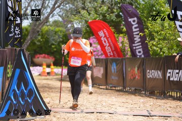 Dalat Ultra Trail 2026 - Ảnh #4869981