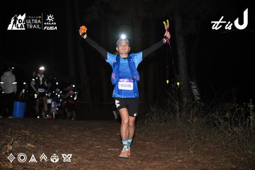 Dalat Ultra Trail 2026 - Ảnh #4699974